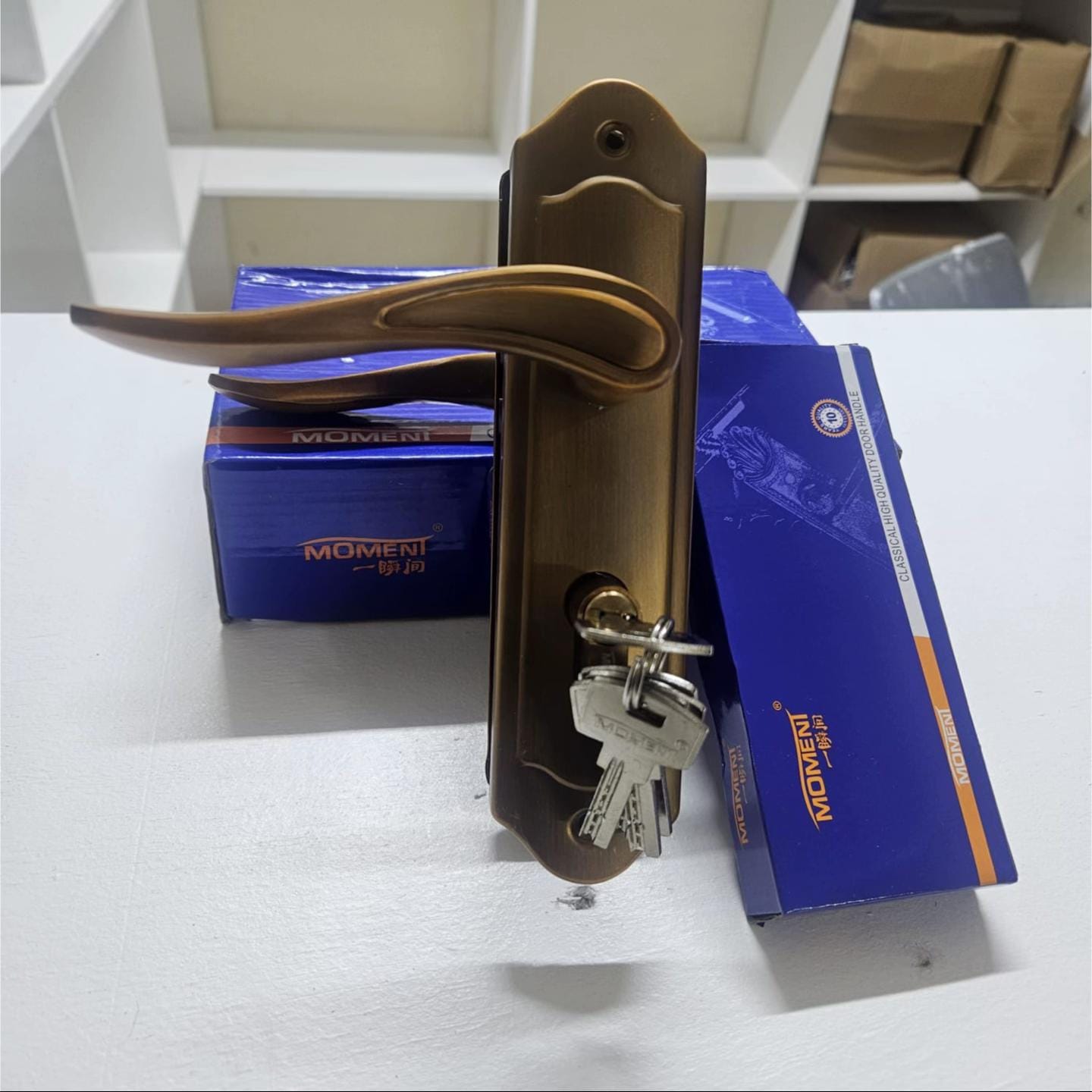 Lever handle lock set